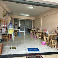 ข้าวราดแกงสามพี่น้อง