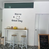 ฟิน อิน สวน