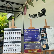 Acocoa High บางแสน