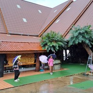 บรรยากาศ วัดถ้ำผาแด่น