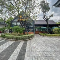 Café Amazon - SD1556 ปตท. พัฒนาการ