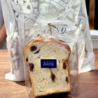 เมนูของร้าน DONQ  สยามทาคาชิมาย่า