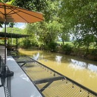 ฟิน อิน สวน