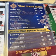 Acocoa High บางแสน
