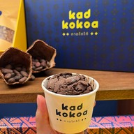 เมนูของร้าน Kad Velaa หลังสวน
