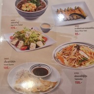 เมนู Fuji Japanese Restaurant The Avenue Ratchayothin