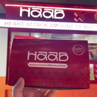 HAAB ขนมไข่สงขลา -