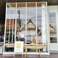 ONIBUS COFFEE พระนคร