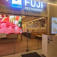 หน้าร้าน Fuji Japanese Restaurant The Avenue Ratchayothin