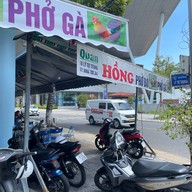 Quan pho hong