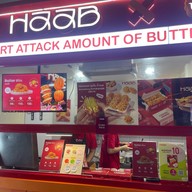 HAAB ขนมไข่สงขลา -