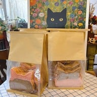 เมนูของร้าน Cat Around Cafe -