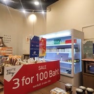 White Story ไลฟ์เซ็นเตอร์ คิวเฮ้าส์ ลุมพินี