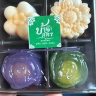 บ้านภัทร ขนมไทยชัยภูมิ