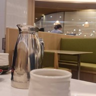 เมนูของร้าน Fuji Japanese Restaurant The Avenue Ratchayothin