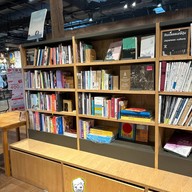 MUJI Coffee Corner Samyan Mitrtown