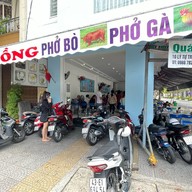 Quan pho hong