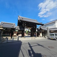 บรรยากาศ Osaka Tenmangu Shrine