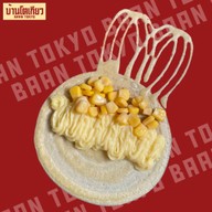 บ้านโตเกียว BAAN TOKYO
