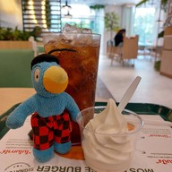 Mos Berger The mall korat