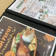 บ้านอาหารมายโฮมยะลา หัวสะพานท่าสาป