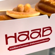 เมนูของร้าน HAAB ขนมไข่สงขลา ถนนบรรทัดทอง (Banthat Thong)