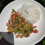 ชุ่มชื่นโภชนา