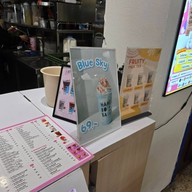 Hani Boba (ฮานิ ชานมไข่มุก) สาขาแมกแวลู่ พัฒนาการ