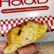 เมนูของร้าน HAAB ขนมไข่สงขลา ถนนบรรทัดทอง (Banthat Thong)