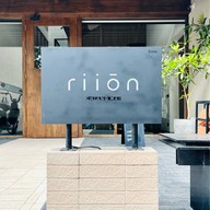 riion Chiangmai Cafe