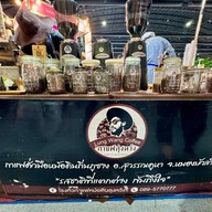 หน้าร้าน โรงคั่วกาแฟหม้อดินลุงหวัง