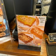 Roller Roaster Specialty Coffee Roller Roaster ยะลา