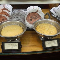 เมนูของร้าน Miyahara