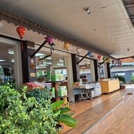 หน้าร้าน ร้านน้องนิด ลูกชิ้น-หมูยอ