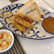 เมนูของร้าน คาเฟ่ อูโน่