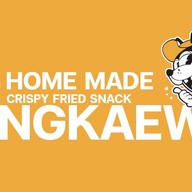 โก๋บางแก้ว อาหาร/ของว่าง/เครื่องดื่ม