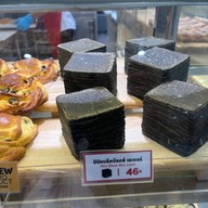 ร้านยามาซากิ สาขาโลตัสรังสิต สาขาโลตัสรังสิต