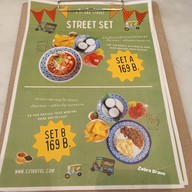 คาเฟ่ อูโน่