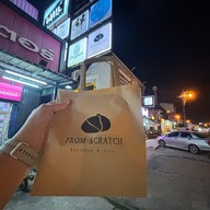 From Scratch The wall