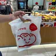 ร้านยามาซากิ สาขาโลตัสรังสิต สาขาโลตัสรังสิต