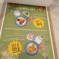 คาเฟ่ อูโน่