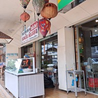 หน้าร้าน ร้านน้องนิด ลูกชิ้น-หมูยอ