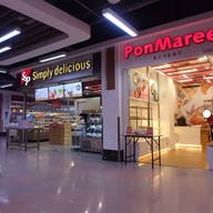หน้าร้าน PonMaree Bakery  โลตัส ประชาชื่น