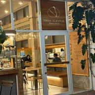 From Scratch The wall