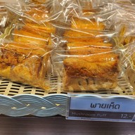 Victory Bakery ศรีย่าน