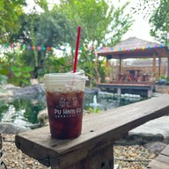 ภูหอมกล้า คาเฟ่