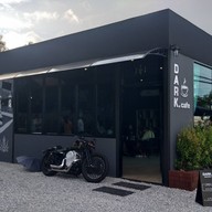 DARK.cafe (กาแฟ อาหาร เครื่องดื่ม)