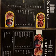 กันย์ กันยา BAR & CHILL