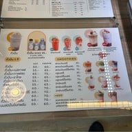 Bean ถั่วปั่น 5 สี ตาก