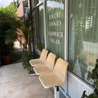 Bean ถั่วปั่น 5 สี ตาก